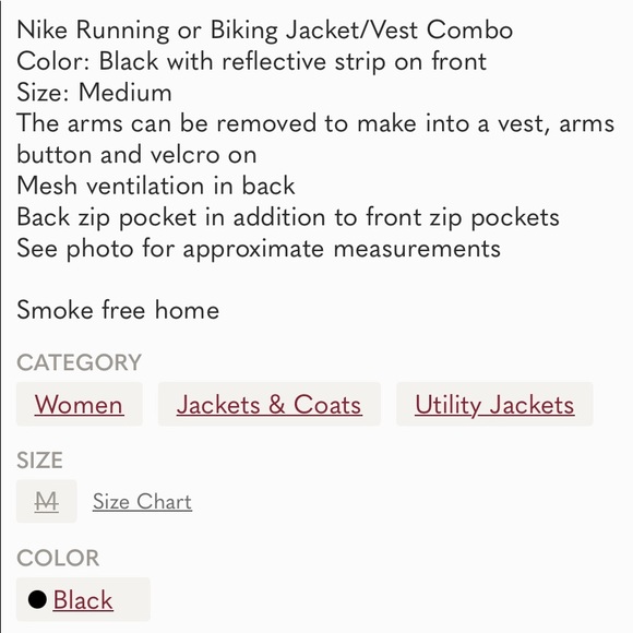 Nike Running or Biking Jacket/Vest Combo - Black - Picture 9 of 9